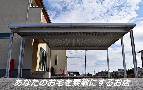 L型セッパンカーポート　完成　岐阜県羽島市